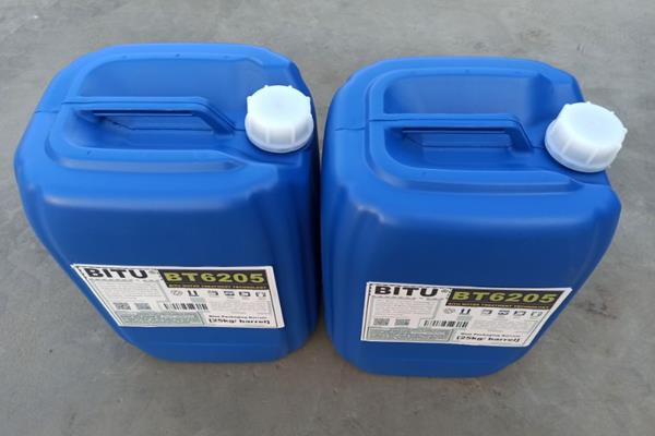 无磷缓蚀阻垢剂环保型BT6205用于各类循环冷却水设备的防腐防结垢