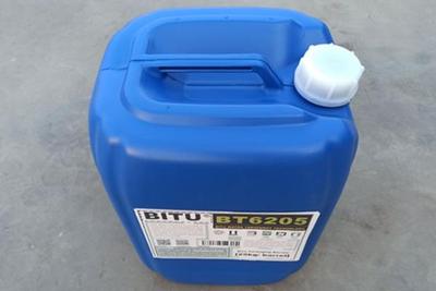 无磷循环水缓蚀阻垢剂加工BT6205可依据用户技术要求配制