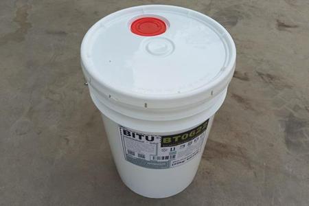 反渗透絮凝剂配方Bitu-BT0622专利技术配制自主知识产权