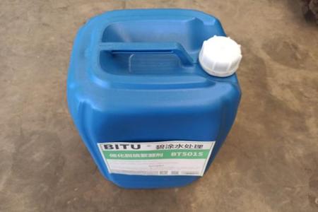 炼焦催化脱硫废水絮凝剂配方BT5015采用无机有机复合配制