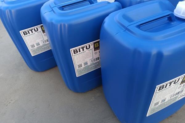 高硬水无磷缓蚀阻垢剂价格合理BT6205添加量省适用广谱性价比高