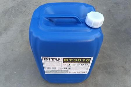 碧涂锅炉除垢剂包装BT3010优质塑料桶净重25公斤装
