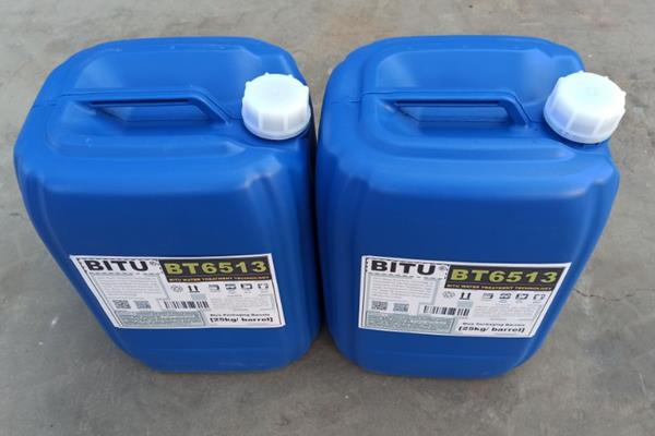 循环水杀菌灭藻剂厂家BT6513氧化型大量现货技术服务全面