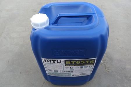 杀菌灭藻剂配方BT6516非氧化性渗透力强适用温度和pH值范围较宽