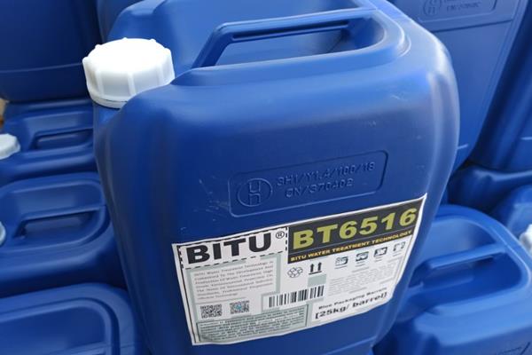 杀菌灭藻剂非氧化用量BT6516在30-200ppm之间系统依据工况确定
