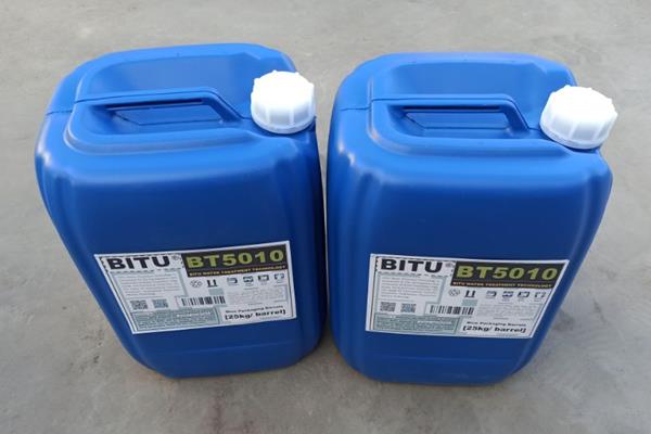 有机硅类消泡剂供应BITU-BT5010用于各类水质环境消泡抑泡
