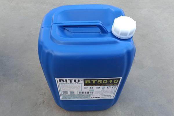 循环水有机硅消泡剂定制BITU-BT5010可依据用户技术要求配制