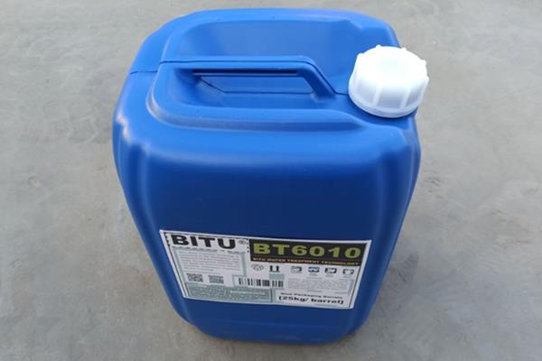 缓蚀阻垢剂BT6010适用于各类循环冷却水设备及管道的防腐