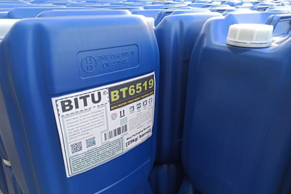 粘泥剥离剂配方BT6519专利技术小分子配制适用水源广谱
