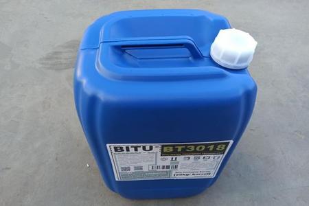 压力锅炉阻垢剂技术特点BITU-BT3018能确保设备稳定安全运行