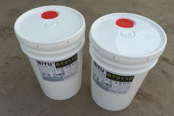反渗透阻垢剂定制BT0110可依据用户技术要求调整配方