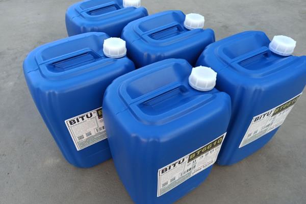 循环水低磷阻垢缓蚀剂品牌Bitu-BT6610注册商标自主知识产权